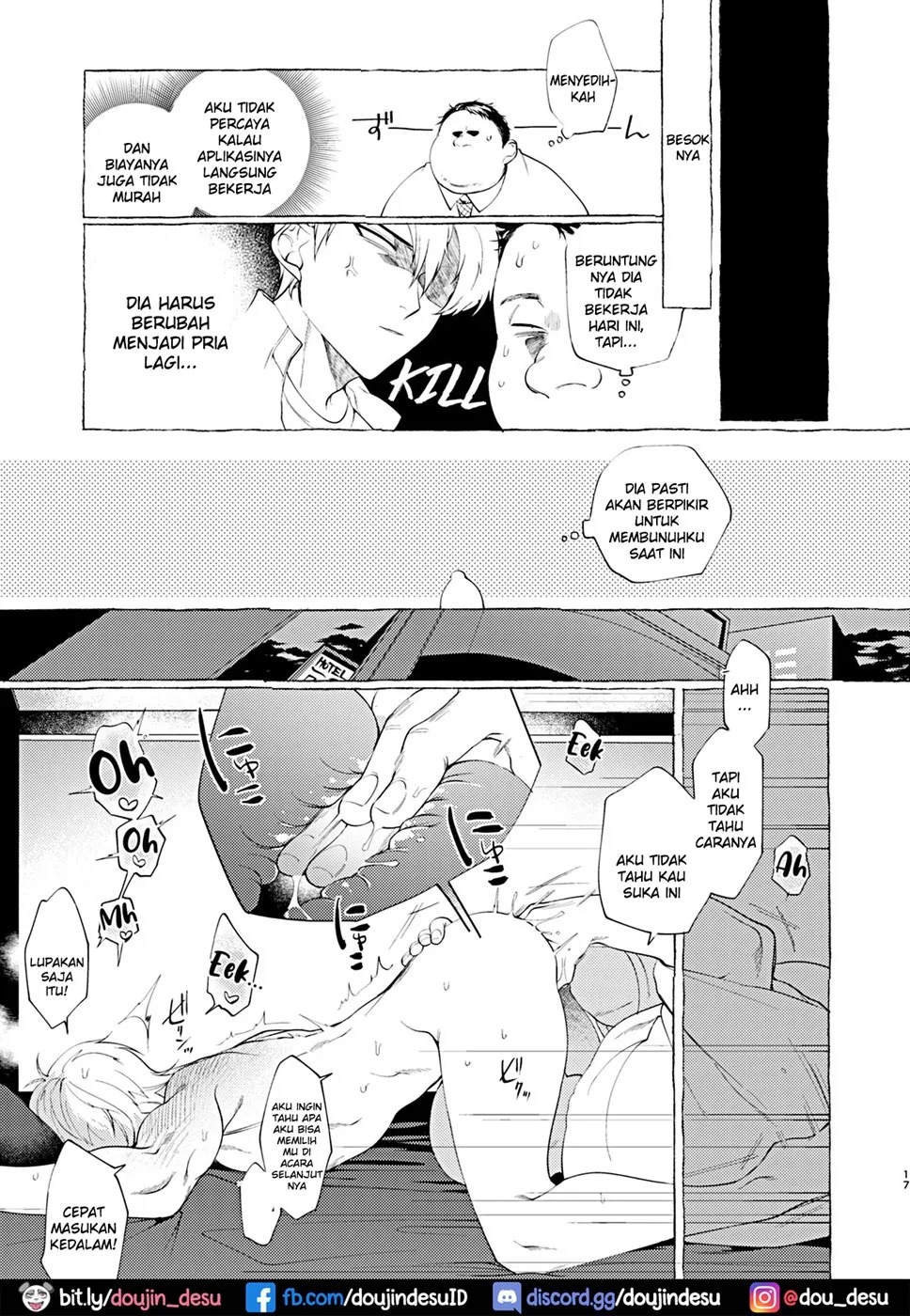 Mesuochi Idol-kun: Chapter chapter-1 - Page 18