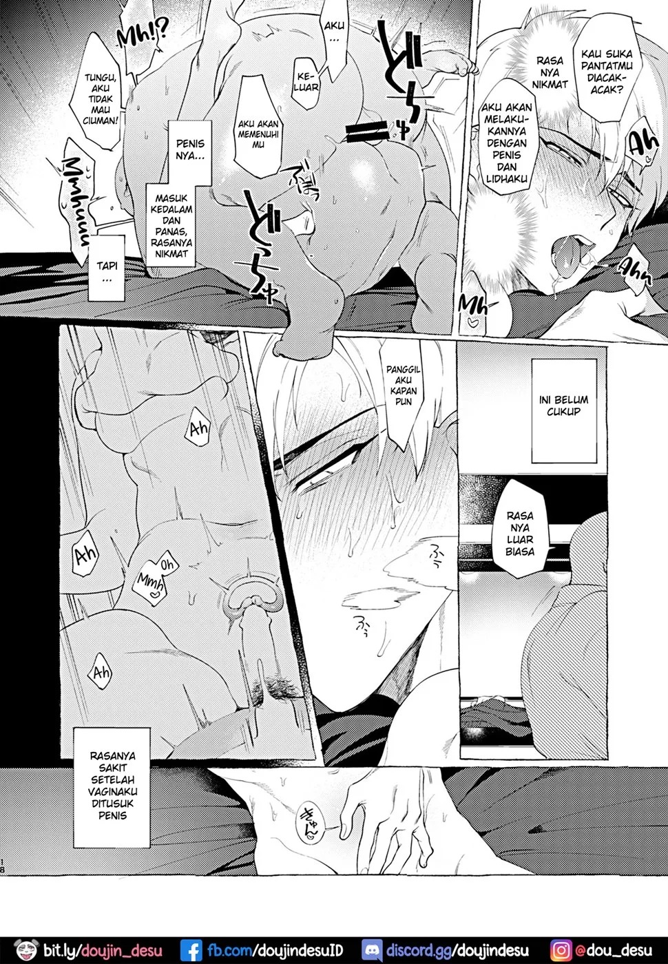 Mesuochi Idol-kun: Chapter chapter-1 - Page 19