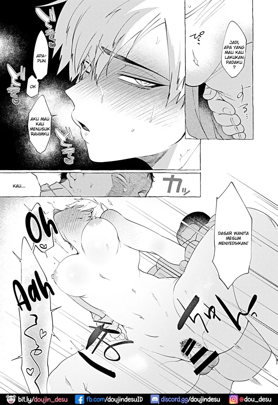 Mesuochi Idol-kun: Chapter chapter-1 - Page 22
