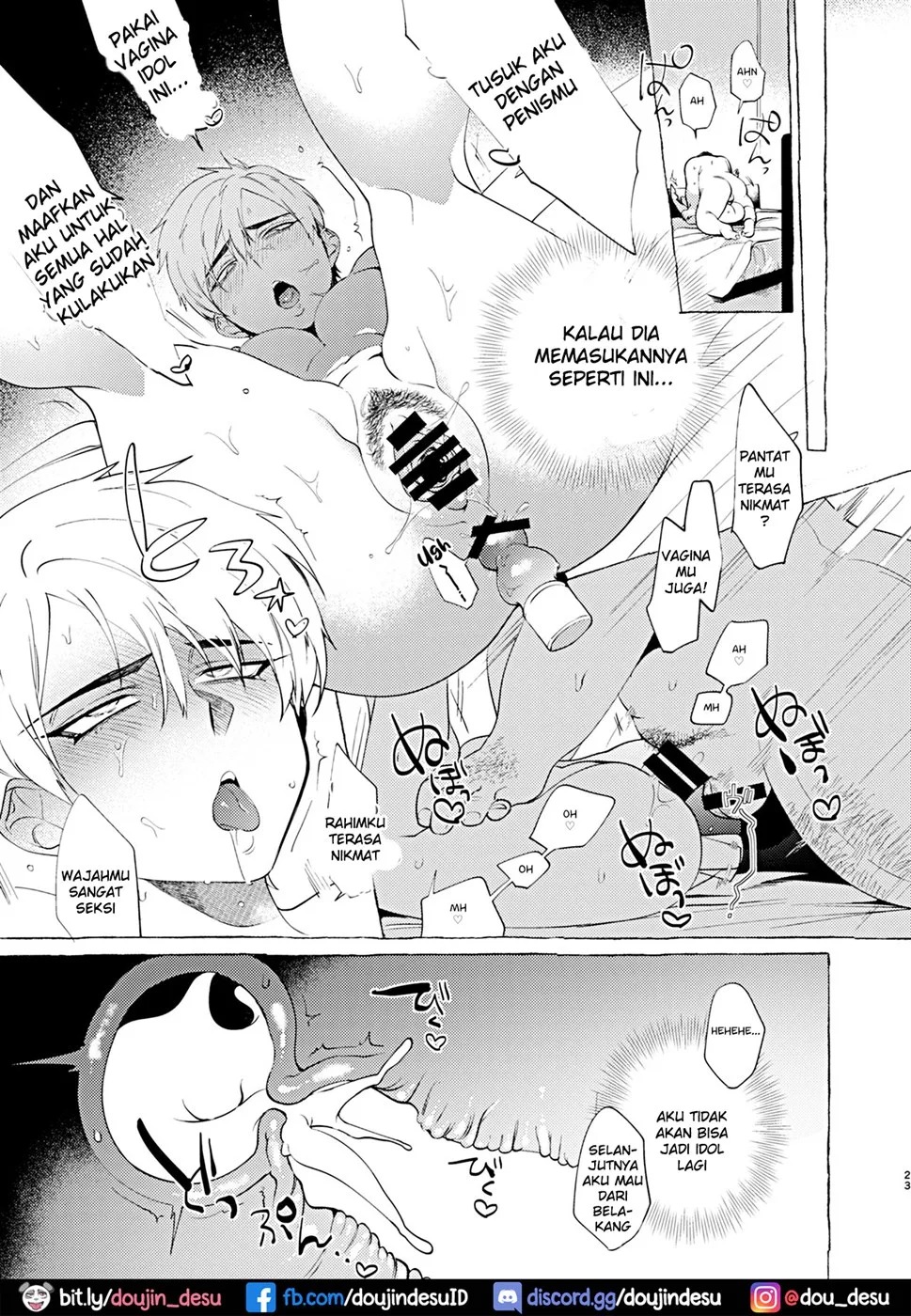Mesuochi Idol-kun: Chapter chapter-1 - Page 24