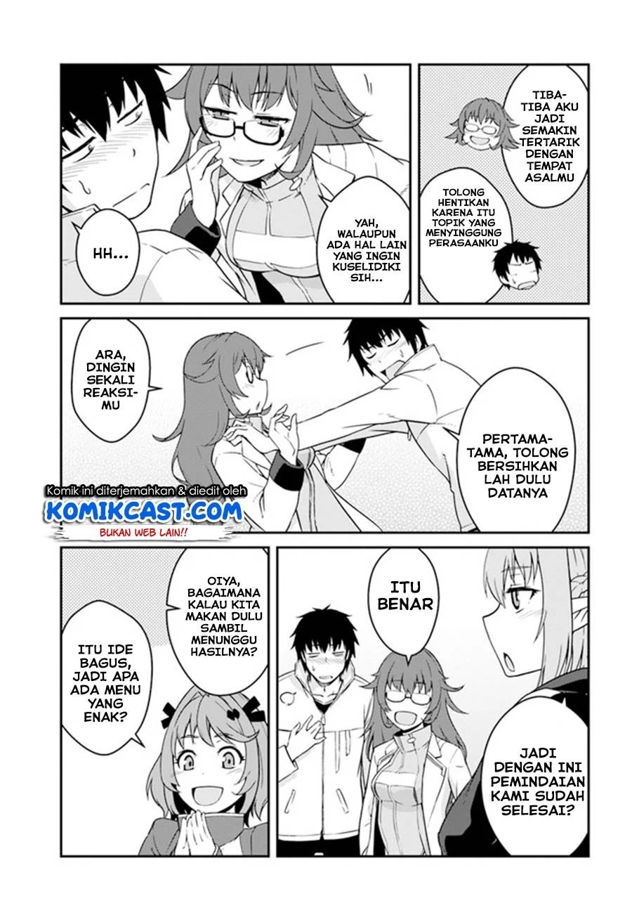 Mezametara saikyou soubi to uchuusen-mochi datta no de, ikkodate mezashite youhei toshite jiyuu ni ikitai: Chapter chapter-13.2 - Page 5