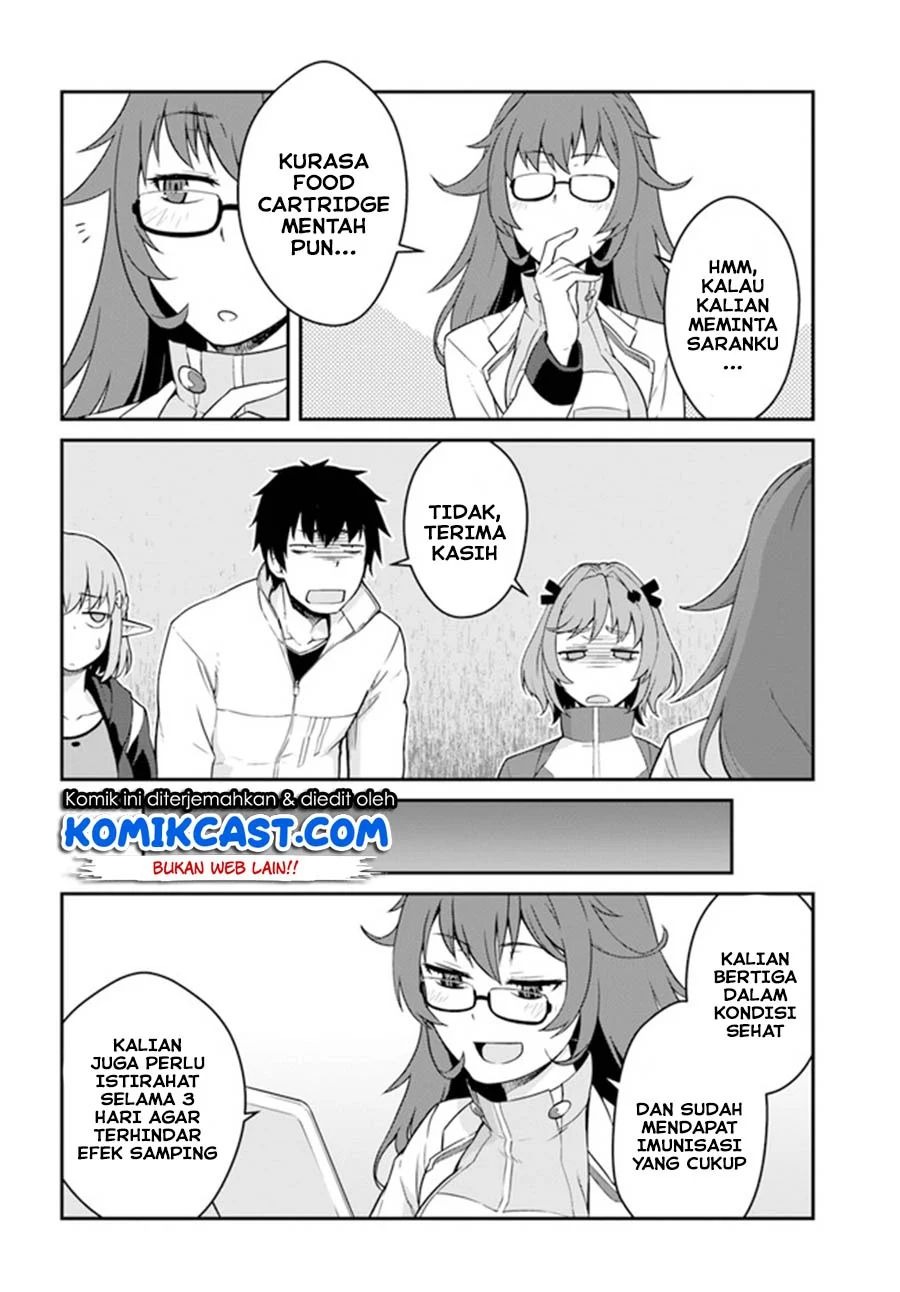 Mezametara saikyou soubi to uchuusen-mochi datta no de, ikkodate mezashite youhei toshite jiyuu ni ikitai: Chapter chapter-13.2 - Page 6