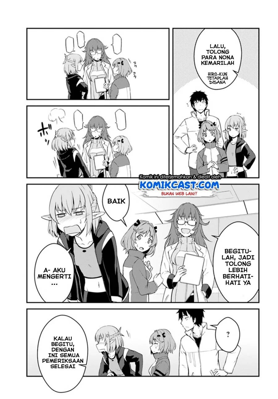 Mezametara saikyou soubi to uchuusen-mochi datta no de, ikkodate mezashite youhei toshite jiyuu ni ikitai: Chapter chapter-13.2 - Page 7