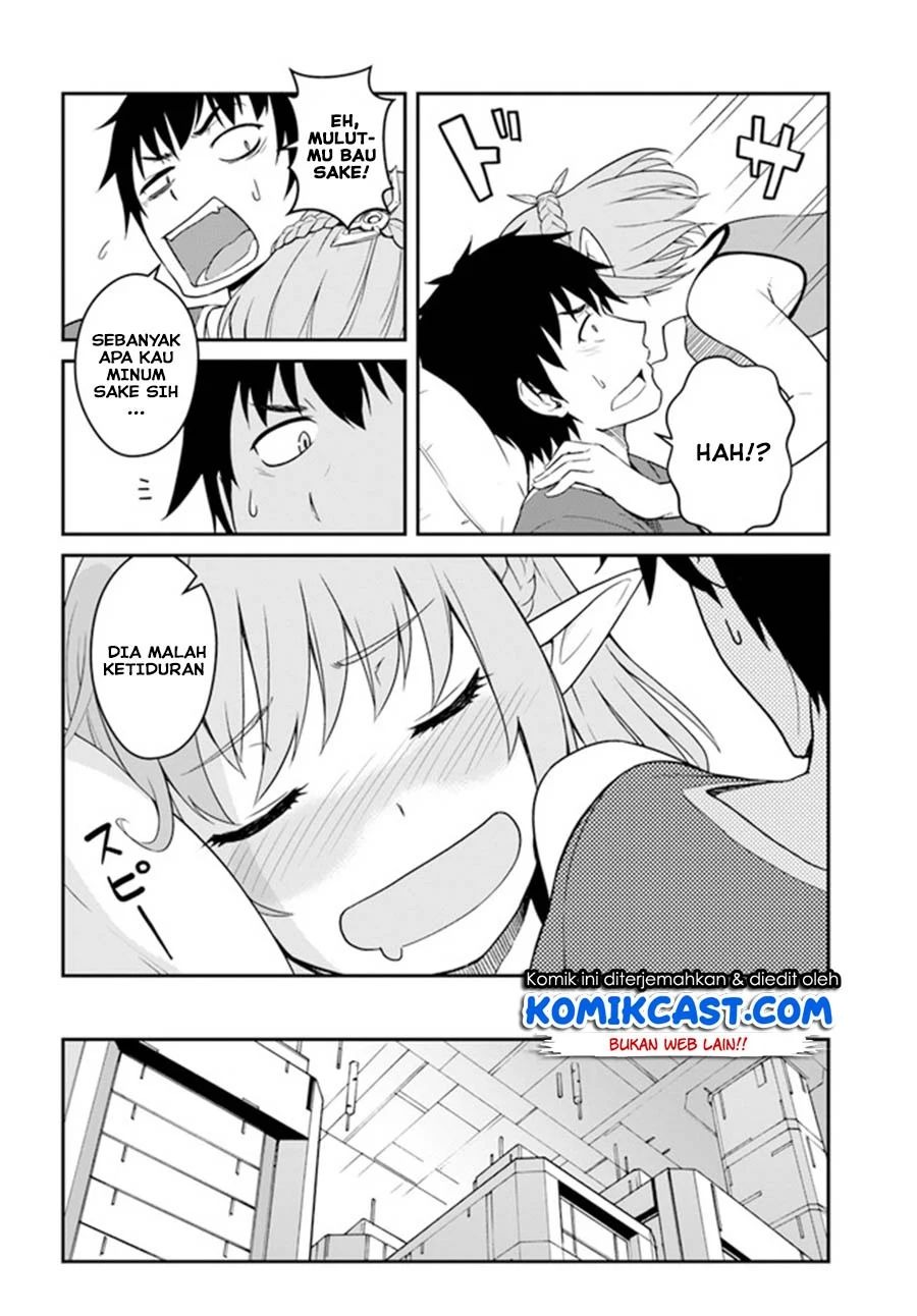 Mezametara saikyou soubi to uchuusen-mochi datta no de, ikkodate mezashite youhei toshite jiyuu ni ikitai: Chapter chapter-13.2 - Page 10