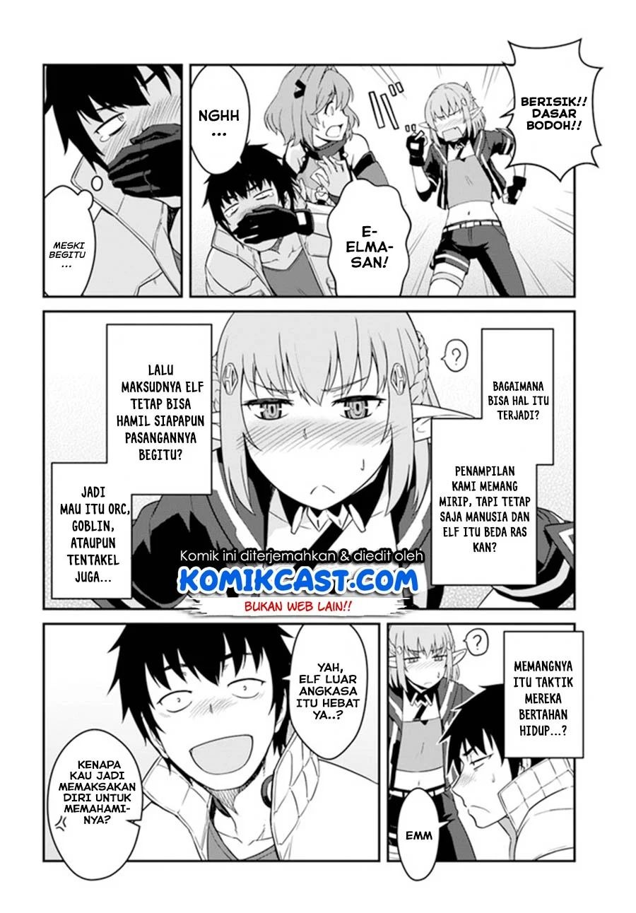 Mezametara saikyou soubi to uchuusen-mochi datta no de, ikkodate mezashite youhei toshite jiyuu ni ikitai: Chapter chapter-13.2 - Page 12