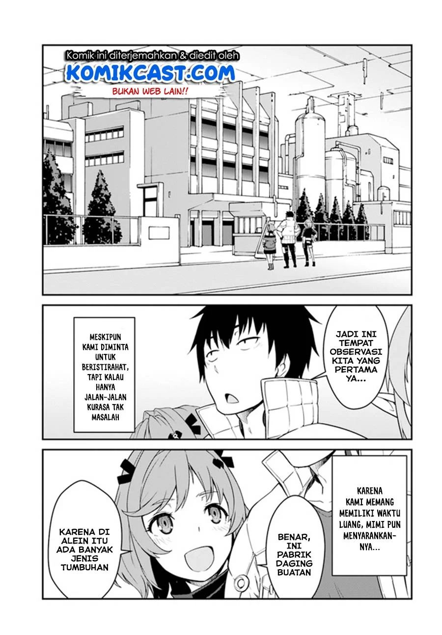 Mezametara saikyou soubi to uchuusen-mochi datta no de, ikkodate mezashite youhei toshite jiyuu ni ikitai: Chapter chapter-13.2 - Page 13