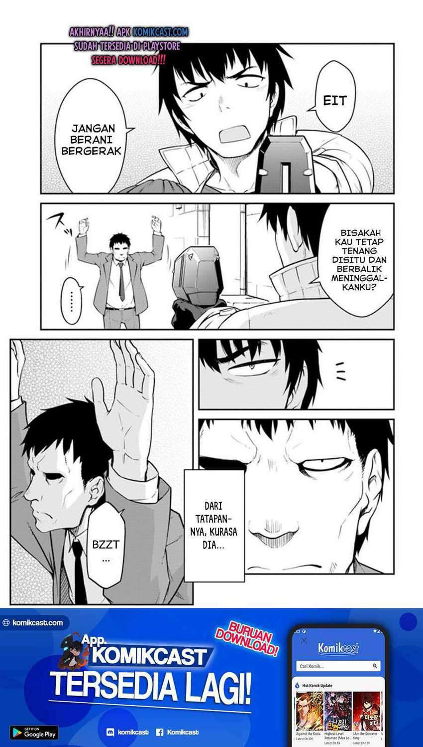 Mezametara saikyou soubi to uchuusen-mochi datta no de, ikkodate mezashite youhei toshite jiyuu ni ikitai: Chapter chapter-15.1 - Page 2