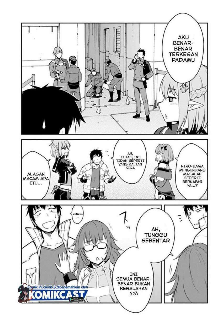 Mezametara saikyou soubi to uchuusen-mochi datta no de, ikkodate mezashite youhei toshite jiyuu ni ikitai: Chapter chapter-15.1 - Page 6