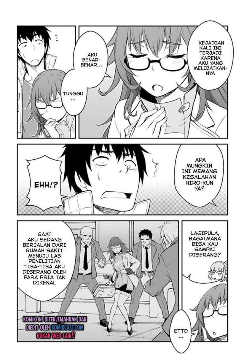 Mezametara saikyou soubi to uchuusen-mochi datta no de, ikkodate mezashite youhei toshite jiyuu ni ikitai: Chapter chapter-15.1 - Page 7