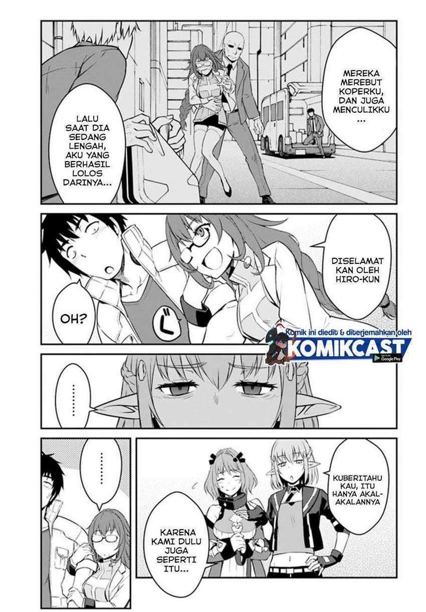 Mezametara saikyou soubi to uchuusen-mochi datta no de, ikkodate mezashite youhei toshite jiyuu ni ikitai: Chapter chapter-15.1 - Page 8
