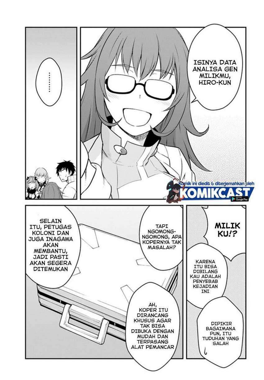 Mezametara saikyou soubi to uchuusen-mochi datta no de, ikkodate mezashite youhei toshite jiyuu ni ikitai: Chapter chapter-15.1 - Page 11