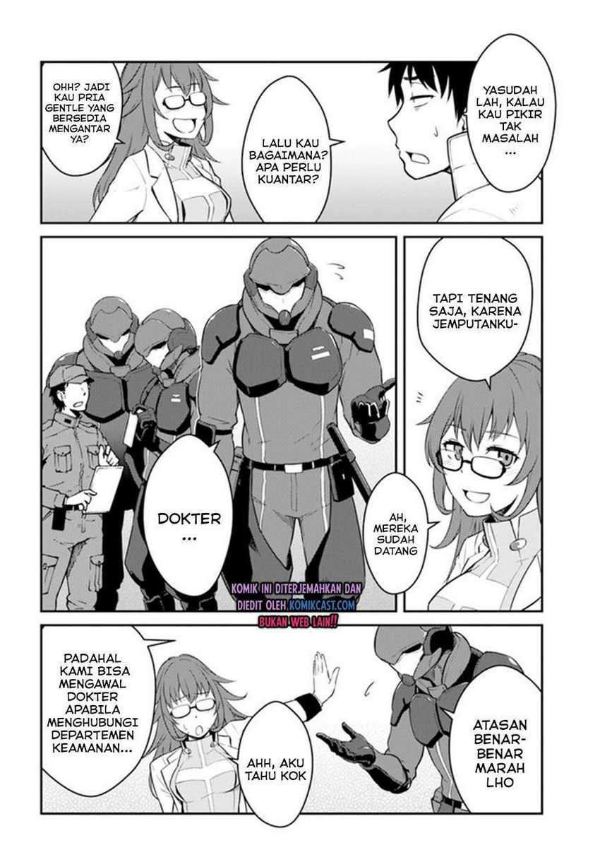 Mezametara saikyou soubi to uchuusen-mochi datta no de, ikkodate mezashite youhei toshite jiyuu ni ikitai: Chapter chapter-15.1 - Page 12