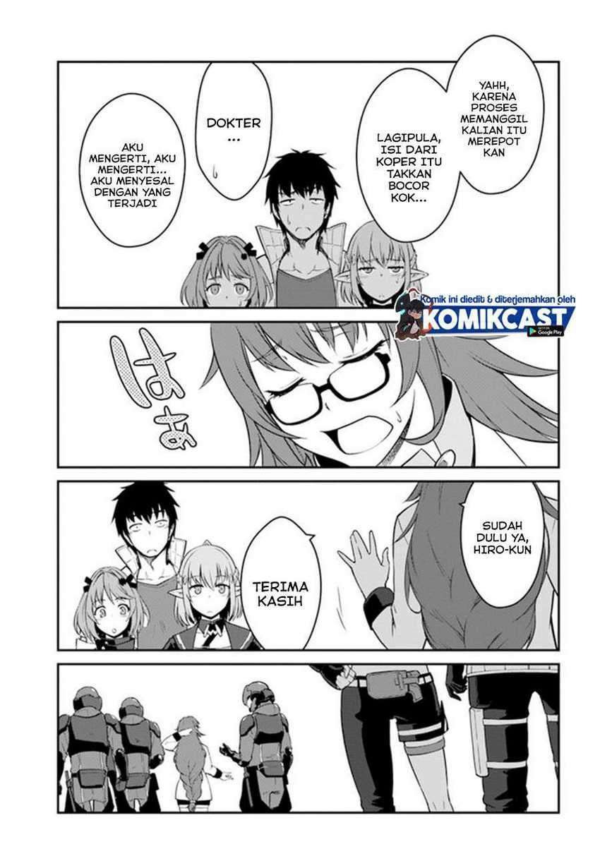 Mezametara saikyou soubi to uchuusen-mochi datta no de, ikkodate mezashite youhei toshite jiyuu ni ikitai: Chapter chapter-15.1 - Page 13
