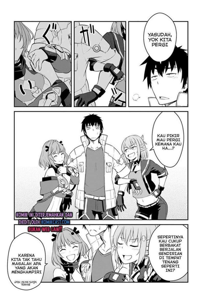 Mezametara saikyou soubi to uchuusen-mochi datta no de, ikkodate mezashite youhei toshite jiyuu ni ikitai: Chapter chapter-15.1 - Page 14