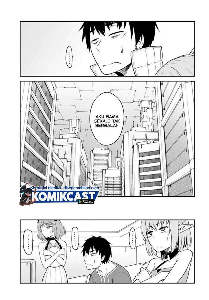 Mezametara saikyou soubi to uchuusen-mochi datta no de, ikkodate mezashite youhei toshite jiyuu ni ikitai: Chapter chapter-15.1 - Page 15