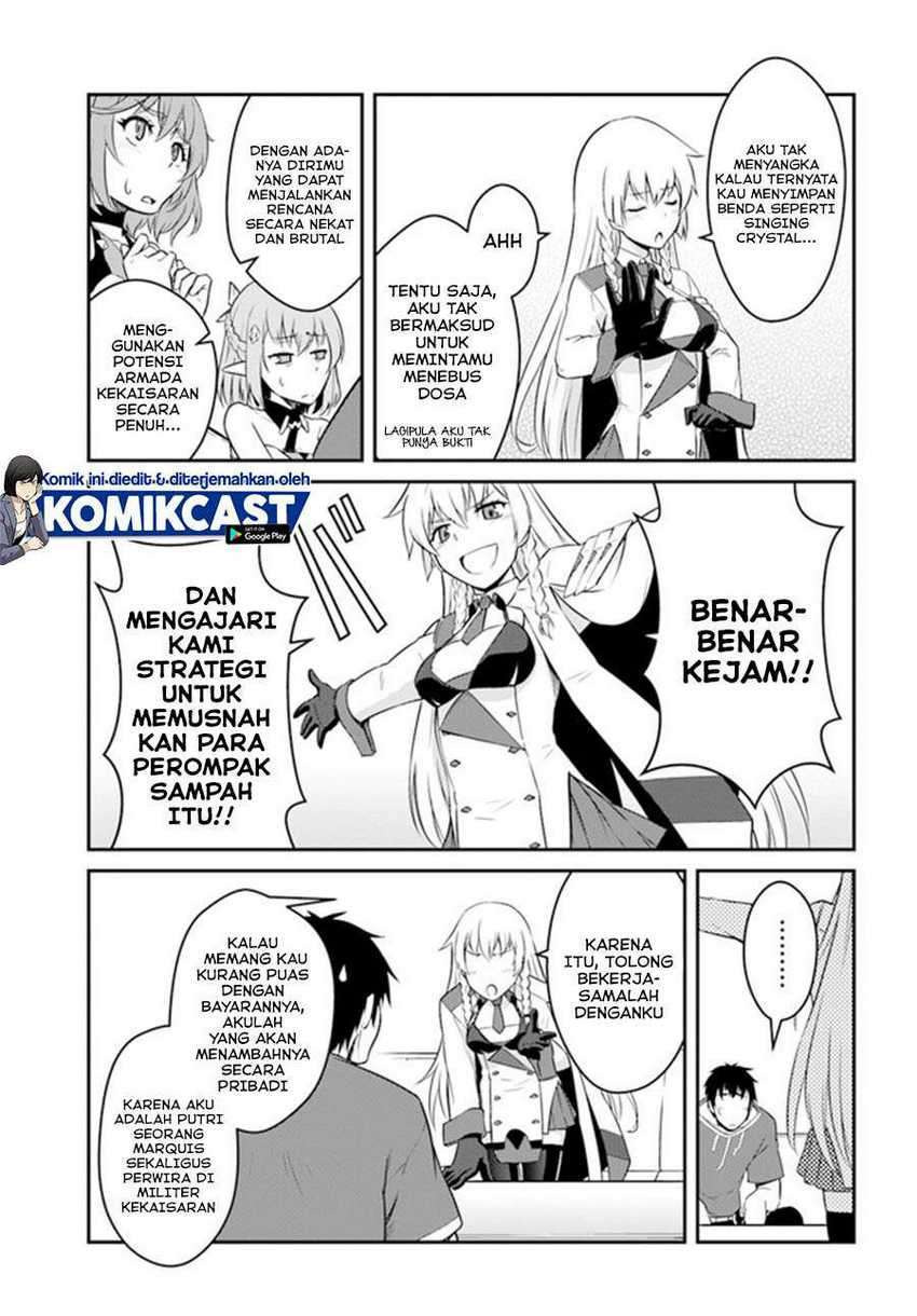 Mezametara saikyou soubi to uchuusen-mochi datta no de, ikkodate mezashite youhei toshite jiyuu ni ikitai: Chapter chapter-15.2 - Page 9
