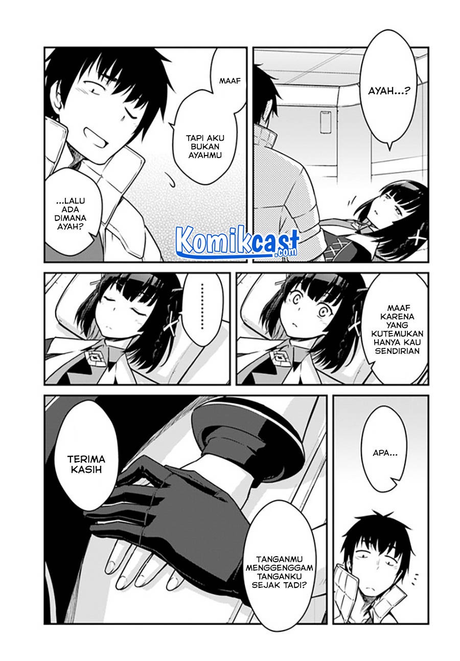 Mezametara saikyou soubi to uchuusen-mochi datta no de, ikkodate mezashite youhei toshite jiyuu ni ikitai: Chapter chapter-22.2 - Page 5