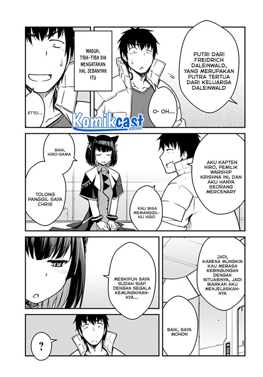 Mezametara saikyou soubi to uchuusen-mochi datta no de, ikkodate mezashite youhei toshite jiyuu ni ikitai: Chapter chapter-22.2 - Page 7