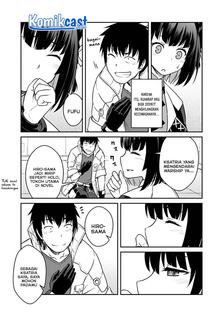 Mezametara saikyou soubi to uchuusen-mochi datta no de, ikkodate mezashite youhei toshite jiyuu ni ikitai: Chapter chapter-22.2 - Page 11