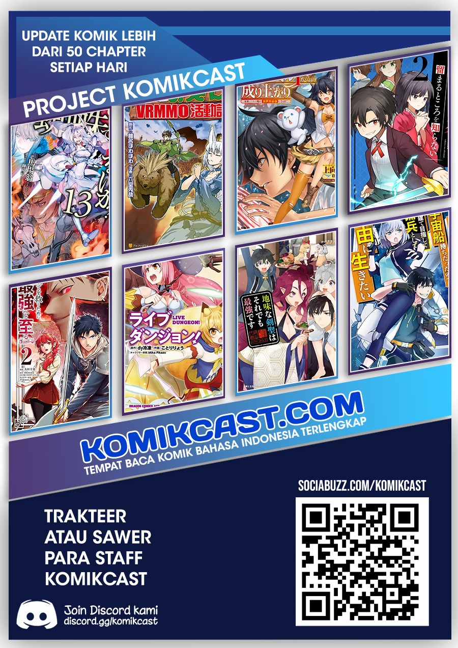 Mezametara saikyou soubi to uchuusen-mochi datta no de, ikkodate mezashite youhei toshite jiyuu ni ikitai: Chapter chapter-22.2 - Page 15