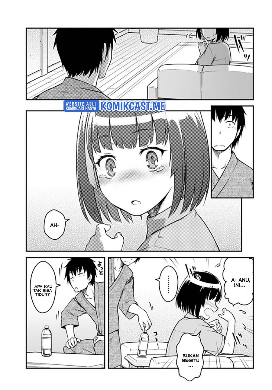 Mezametara saikyou soubi to uchuusen-mochi datta no de, ikkodate mezashite youhei toshite jiyuu ni ikitai: Chapter chapter-27.2 - Page 3