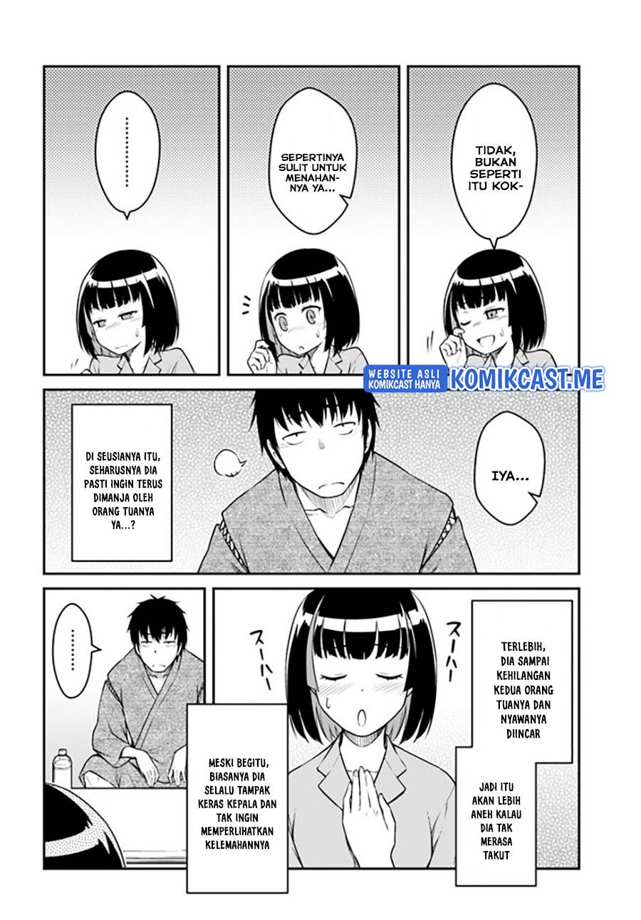 Mezametara saikyou soubi to uchuusen-mochi datta no de, ikkodate mezashite youhei toshite jiyuu ni ikitai: Chapter chapter-27.2 - Page 4
