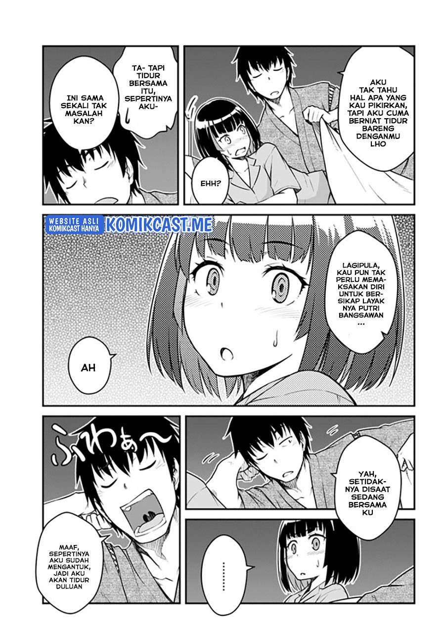 Mezametara saikyou soubi to uchuusen-mochi datta no de, ikkodate mezashite youhei toshite jiyuu ni ikitai: Chapter chapter-27.2 - Page 7