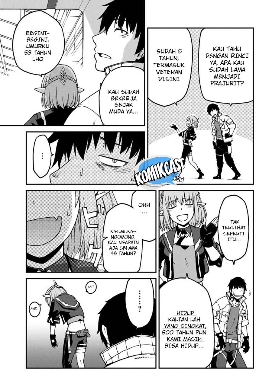 Mezametara saikyou soubi to uchuusen-mochi datta no de, ikkodate mezashite youhei toshite jiyuu ni ikitai: Chapter chapter-3 - Page 4