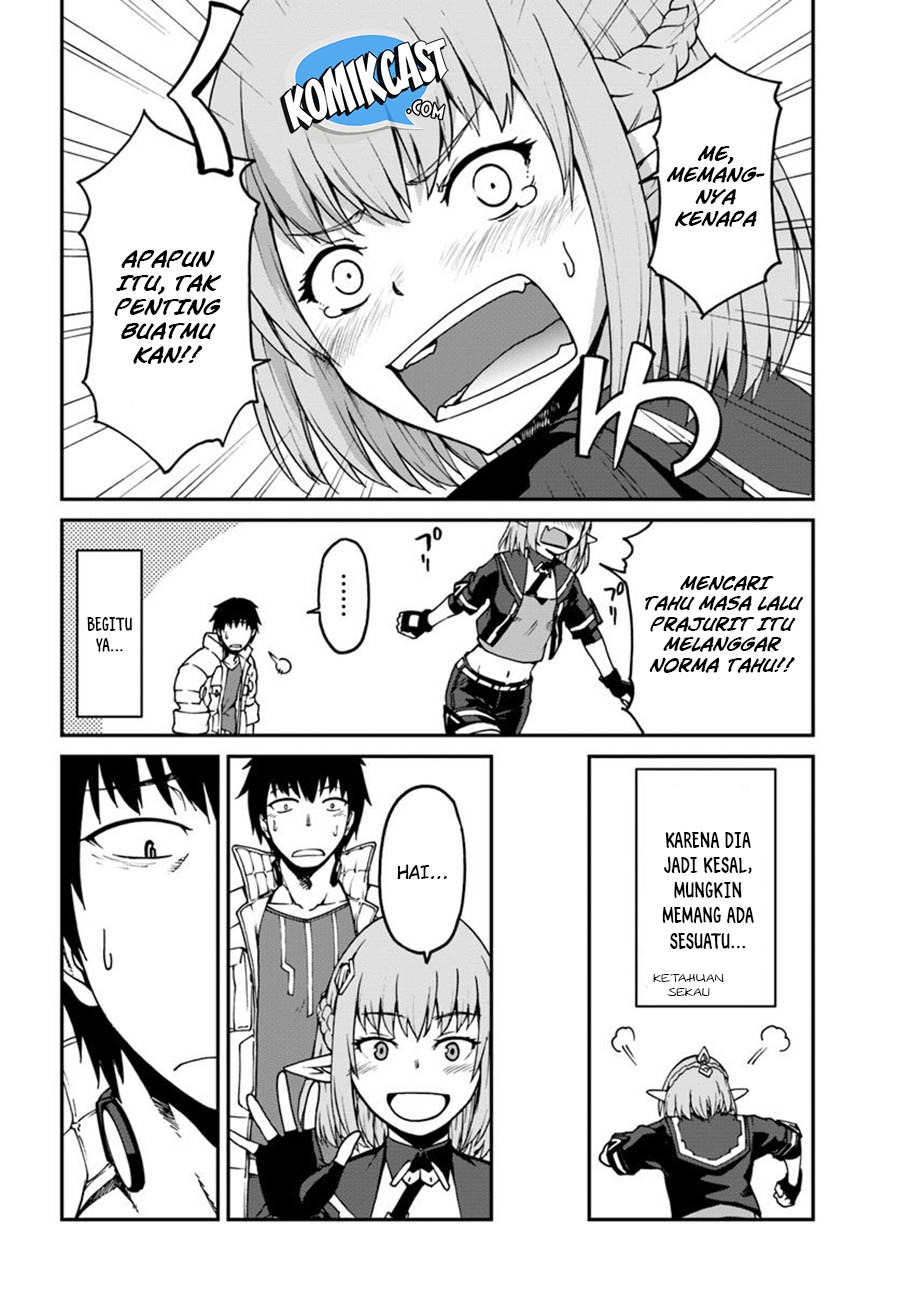Mezametara saikyou soubi to uchuusen-mochi datta no de, ikkodate mezashite youhei toshite jiyuu ni ikitai: Chapter chapter-3 - Page 5