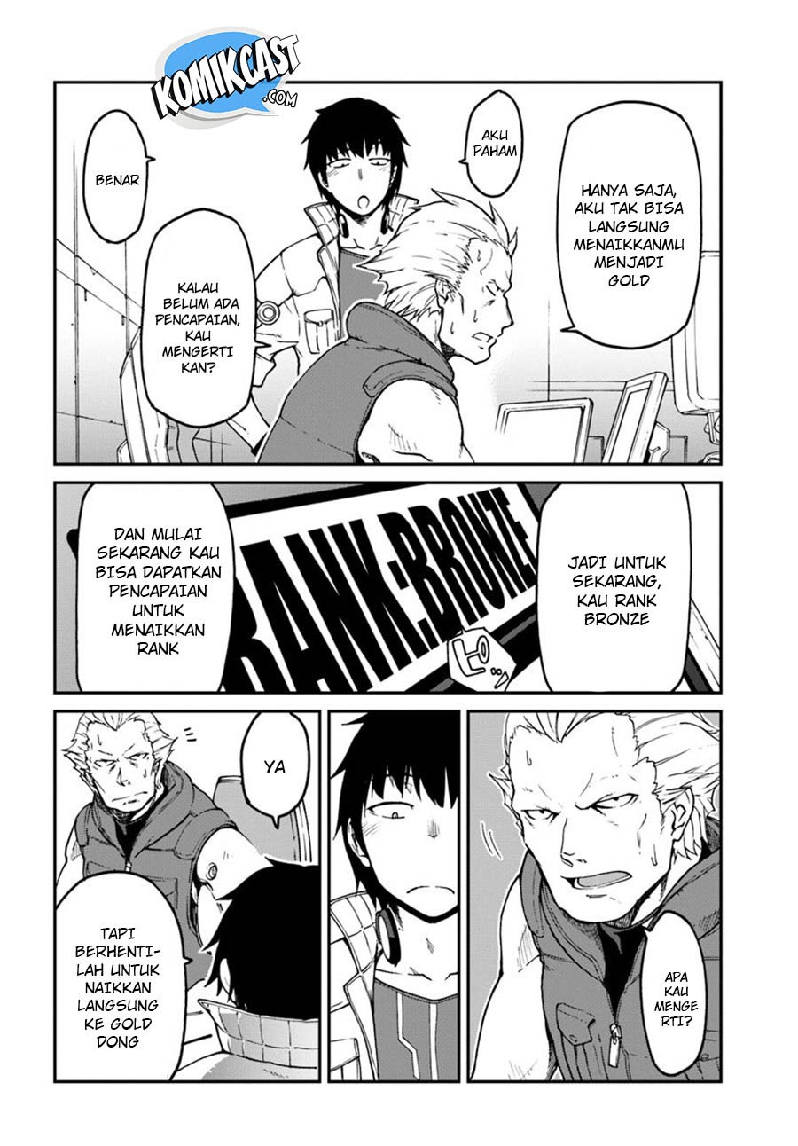 Mezametara saikyou soubi to uchuusen-mochi datta no de, ikkodate mezashite youhei toshite jiyuu ni ikitai: Chapter chapter-3 - Page 13