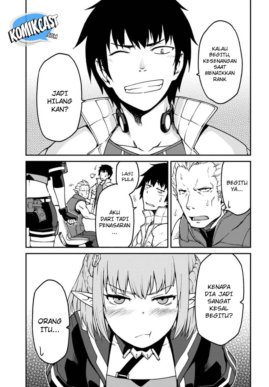 Mezametara saikyou soubi to uchuusen-mochi datta no de, ikkodate mezashite youhei toshite jiyuu ni ikitai: Chapter chapter-3 - Page 14