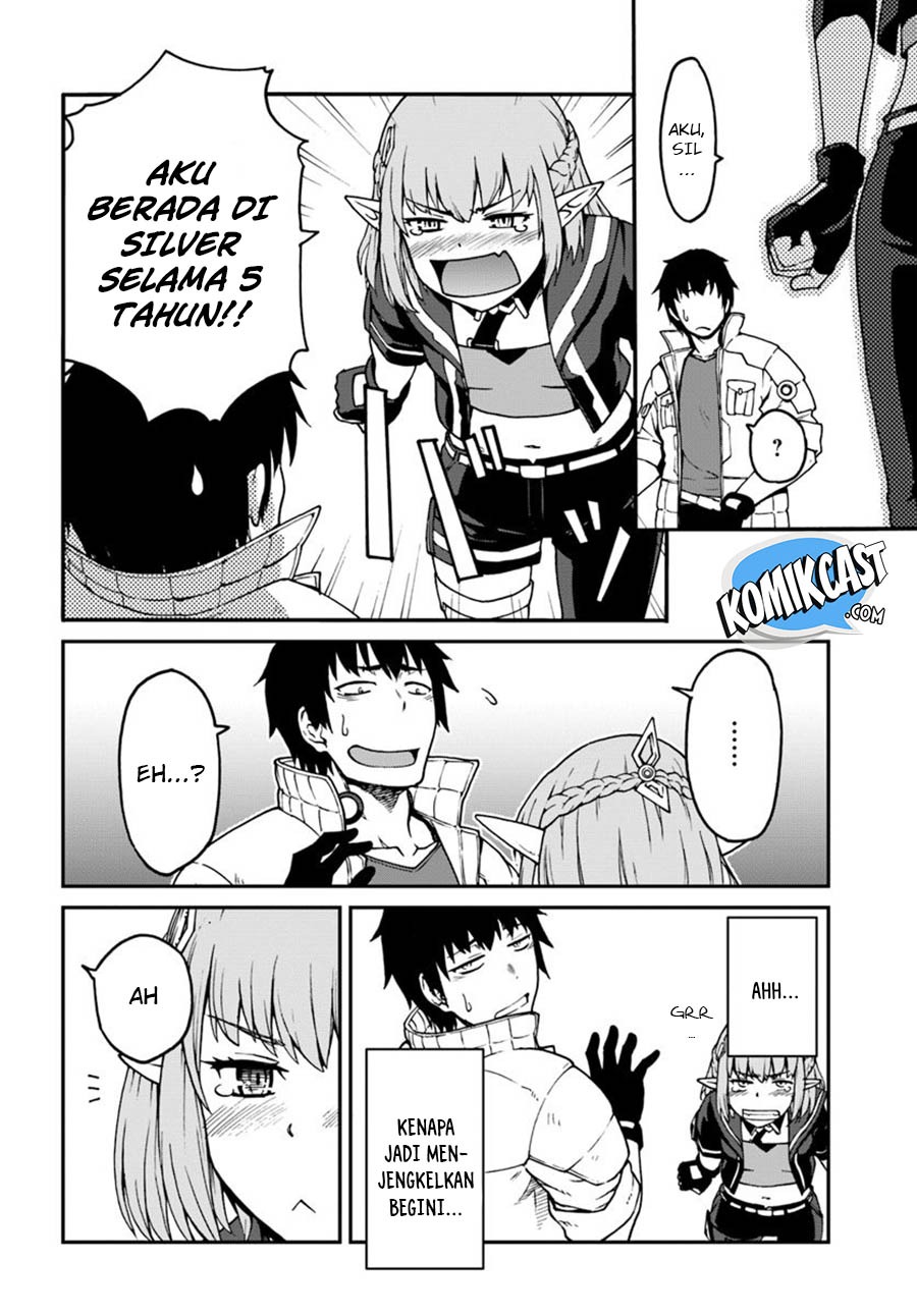 Mezametara saikyou soubi to uchuusen-mochi datta no de, ikkodate mezashite youhei toshite jiyuu ni ikitai: Chapter chapter-3 - Page 15