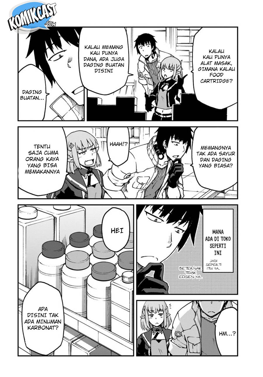 Mezametara saikyou soubi to uchuusen-mochi datta no de, ikkodate mezashite youhei toshite jiyuu ni ikitai: Chapter chapter-3 - Page 19