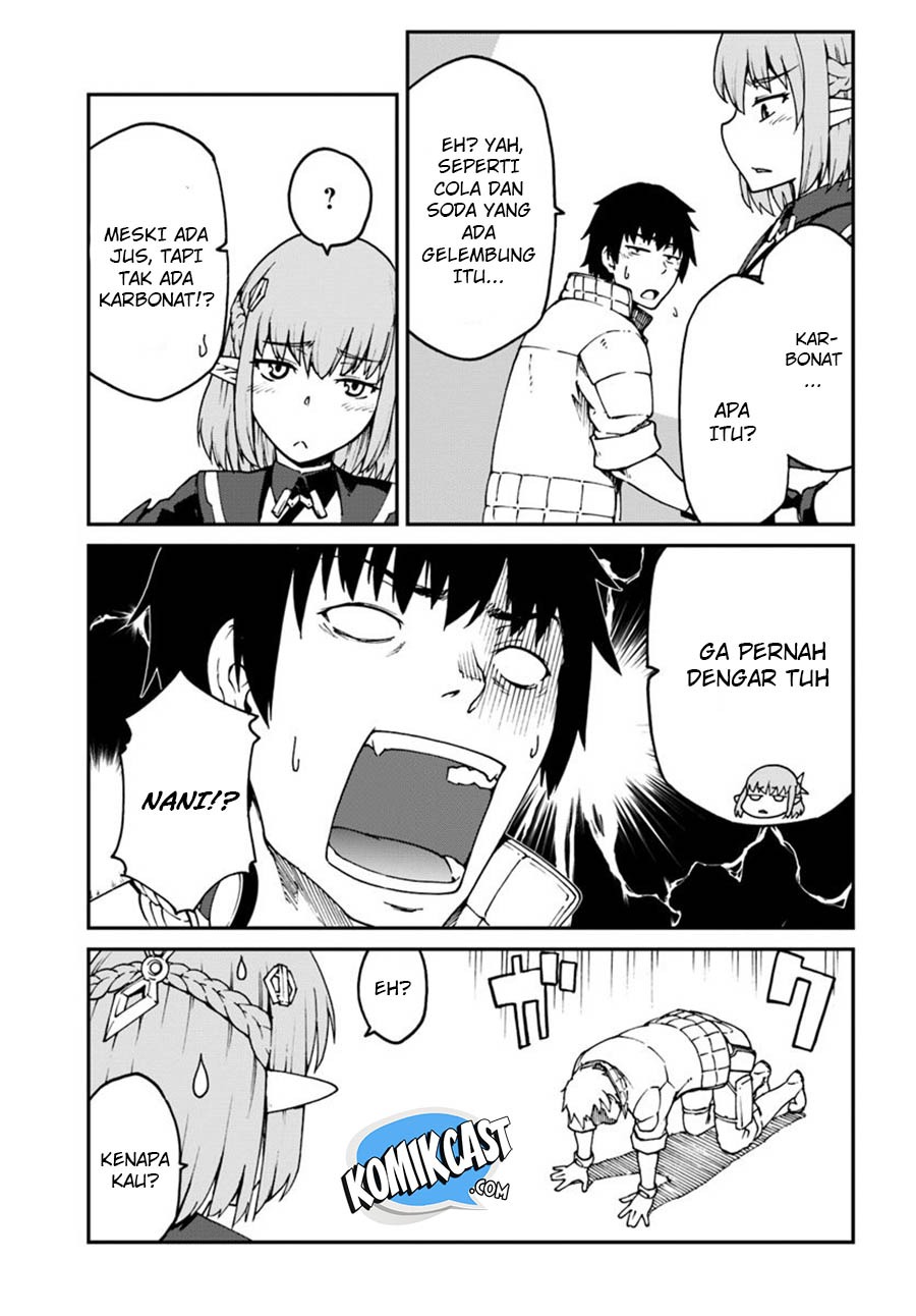 Mezametara saikyou soubi to uchuusen-mochi datta no de, ikkodate mezashite youhei toshite jiyuu ni ikitai: Chapter chapter-3 - Page 20