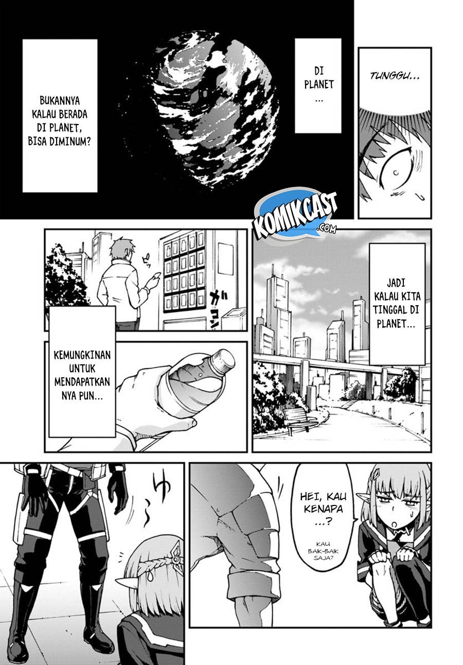 Mezametara saikyou soubi to uchuusen-mochi datta no de, ikkodate mezashite youhei toshite jiyuu ni ikitai: Chapter chapter-3 - Page 22