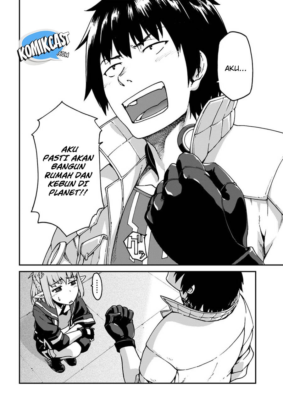 Mezametara saikyou soubi to uchuusen-mochi datta no de, ikkodate mezashite youhei toshite jiyuu ni ikitai: Chapter chapter-3 - Page 23
