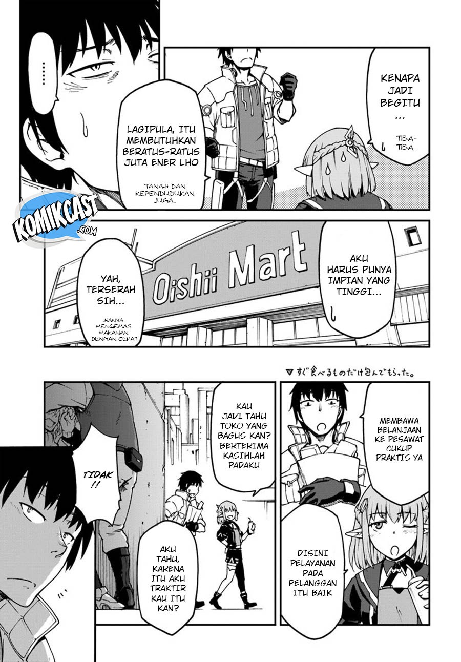 Mezametara saikyou soubi to uchuusen-mochi datta no de, ikkodate mezashite youhei toshite jiyuu ni ikitai: Chapter chapter-3 - Page 24