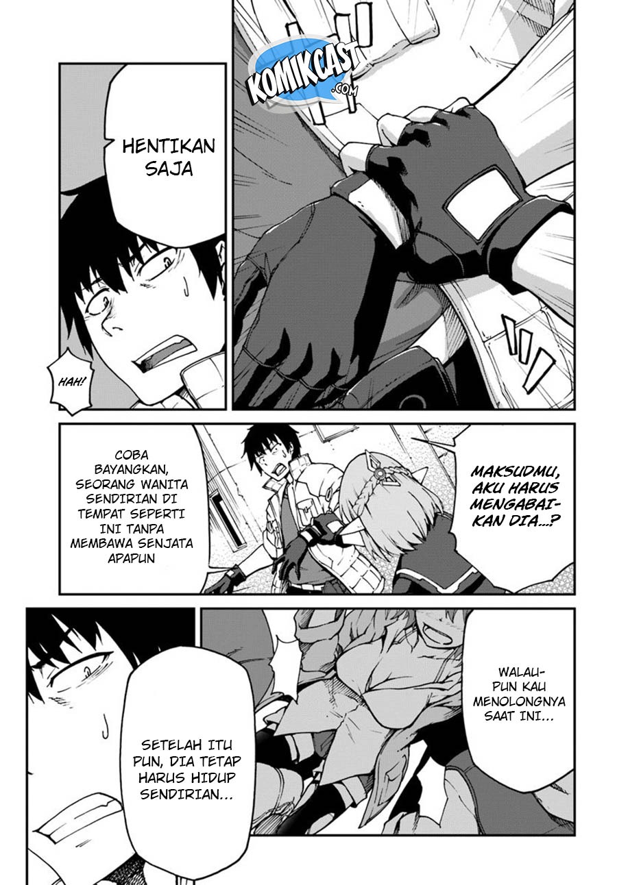 Mezametara saikyou soubi to uchuusen-mochi datta no de, ikkodate mezashite youhei toshite jiyuu ni ikitai: Chapter chapter-3 - Page 26