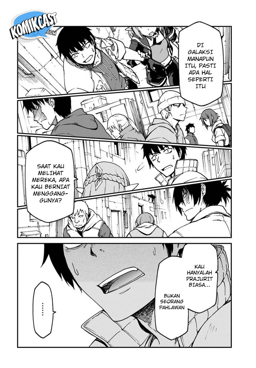 Mezametara saikyou soubi to uchuusen-mochi datta no de, ikkodate mezashite youhei toshite jiyuu ni ikitai: Chapter chapter-3 - Page 27