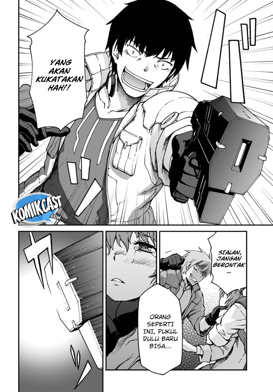 Mezametara saikyou soubi to uchuusen-mochi datta no de, ikkodate mezashite youhei toshite jiyuu ni ikitai: Chapter chapter-3 - Page 29