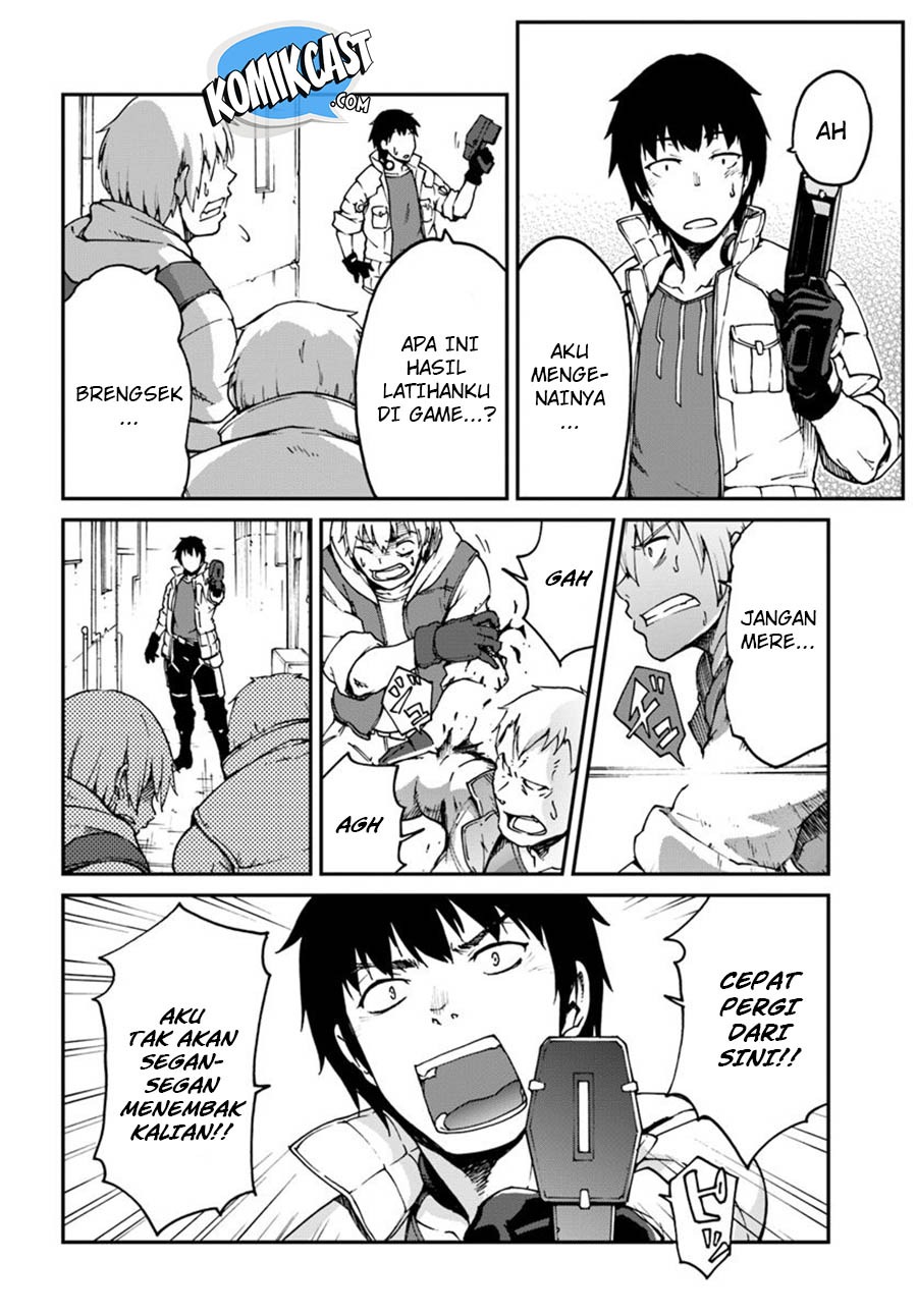 Mezametara saikyou soubi to uchuusen-mochi datta no de, ikkodate mezashite youhei toshite jiyuu ni ikitai: Chapter chapter-3 - Page 31