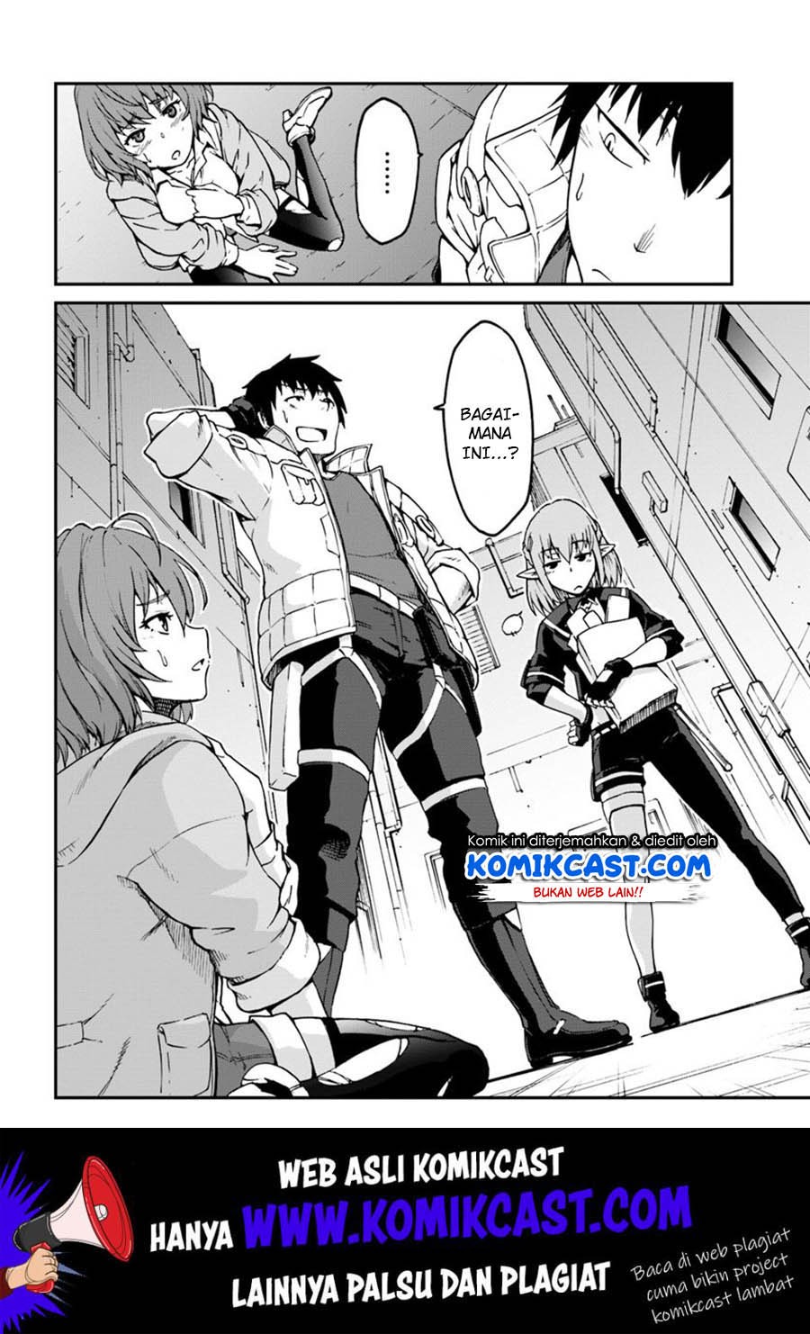 Mezametara saikyou soubi to uchuusen-mochi datta no de, ikkodate mezashite youhei toshite jiyuu ni ikitai: Chapter chapter-3 - Page 33