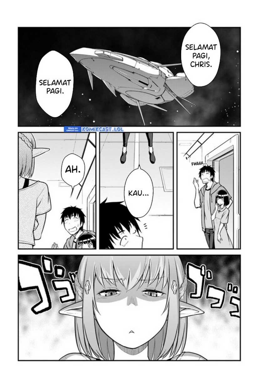 Mezametara saikyou soubi to uchuusen-mochi datta no de, ikkodate mezashite youhei toshite jiyuu ni ikitai: Chapter chapter-32.1 - Page 3