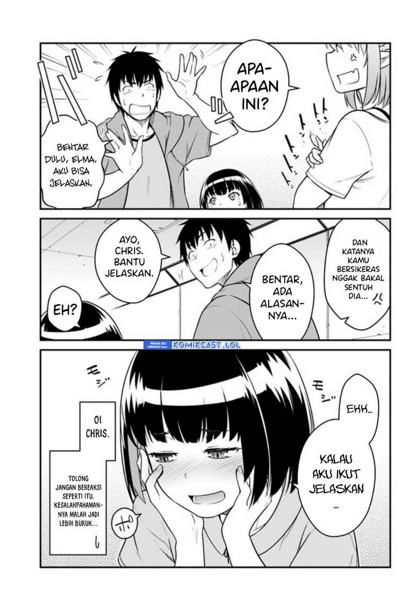 Mezametara saikyou soubi to uchuusen-mochi datta no de, ikkodate mezashite youhei toshite jiyuu ni ikitai: Chapter chapter-32.1 - Page 4