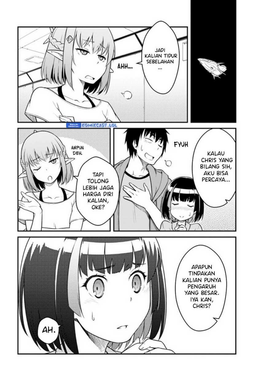 Mezametara saikyou soubi to uchuusen-mochi datta no de, ikkodate mezashite youhei toshite jiyuu ni ikitai: Chapter chapter-32.1 - Page 5