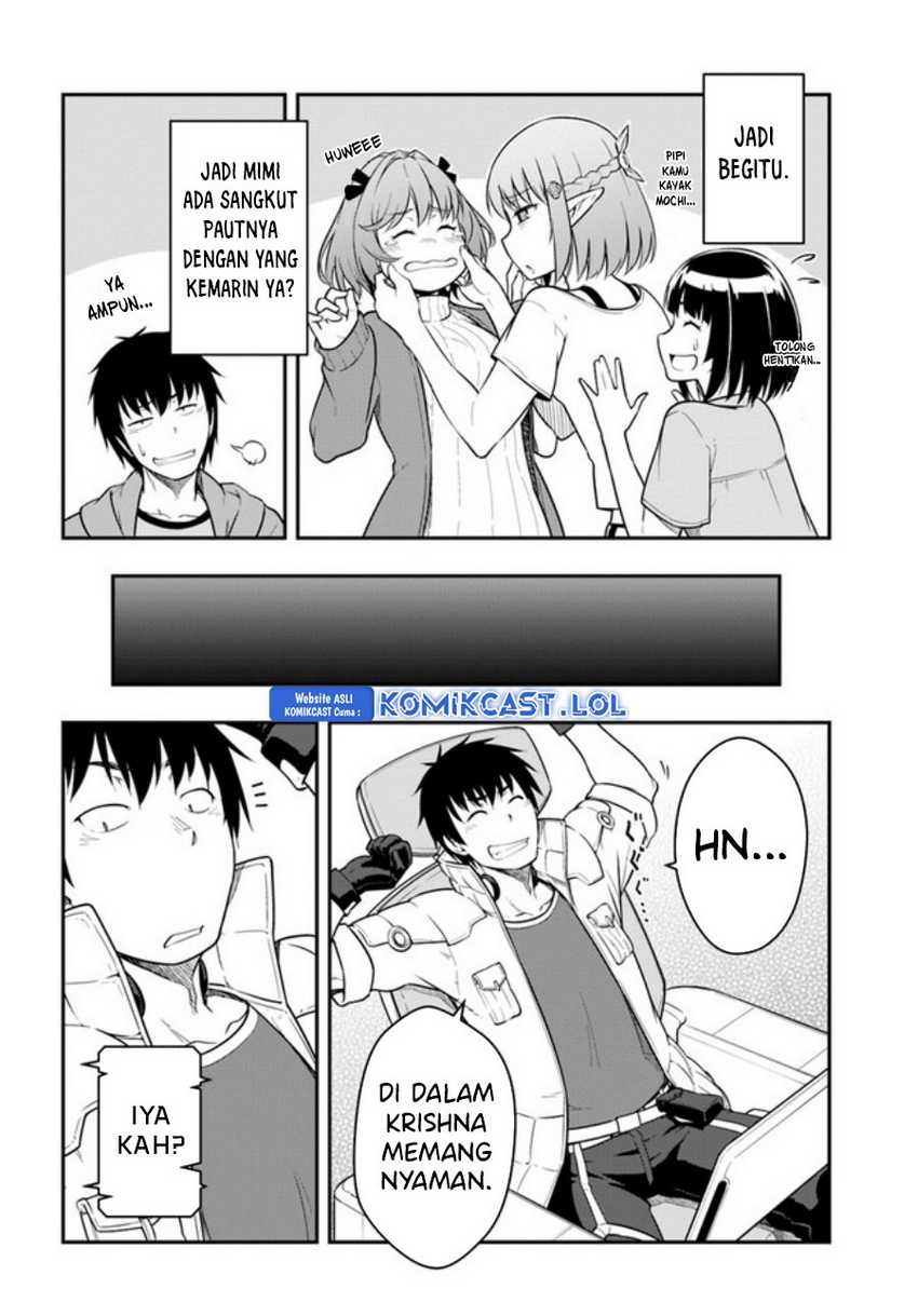 Mezametara saikyou soubi to uchuusen-mochi datta no de, ikkodate mezashite youhei toshite jiyuu ni ikitai: Chapter chapter-32.1 - Page 7