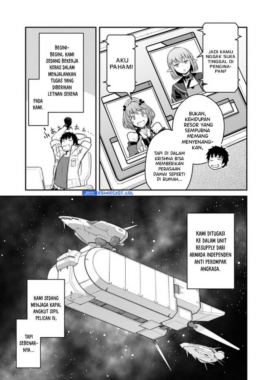 Mezametara saikyou soubi to uchuusen-mochi datta no de, ikkodate mezashite youhei toshite jiyuu ni ikitai: Chapter chapter-32.1 - Page 8