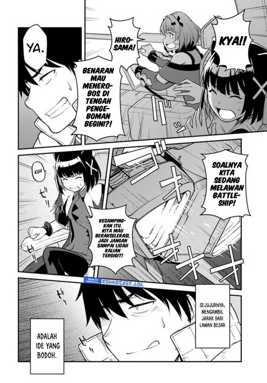 Mezametara saikyou soubi to uchuusen-mochi datta no de, ikkodate mezashite youhei toshite jiyuu ni ikitai: Chapter chapter-33.1 - Page 3