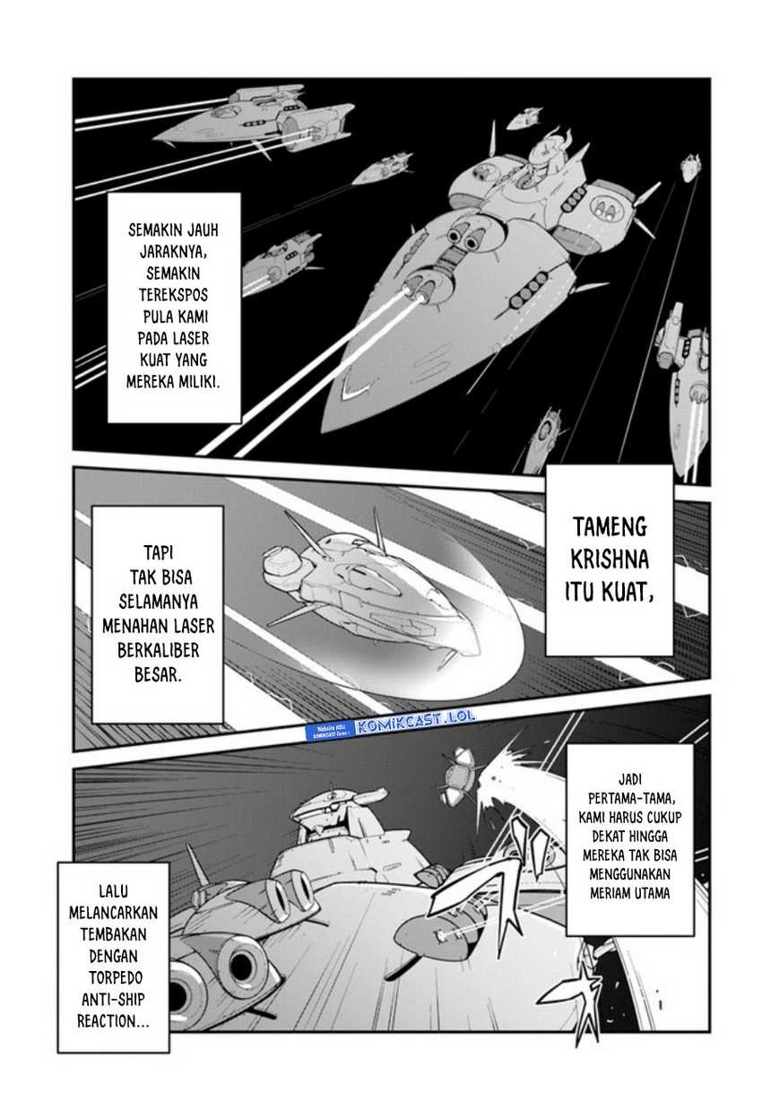 Mezametara saikyou soubi to uchuusen-mochi datta no de, ikkodate mezashite youhei toshite jiyuu ni ikitai: Chapter chapter-33.1 - Page 4