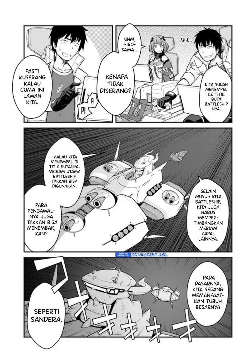 Mezametara saikyou soubi to uchuusen-mochi datta no de, ikkodate mezashite youhei toshite jiyuu ni ikitai: Chapter chapter-33.1 - Page 6